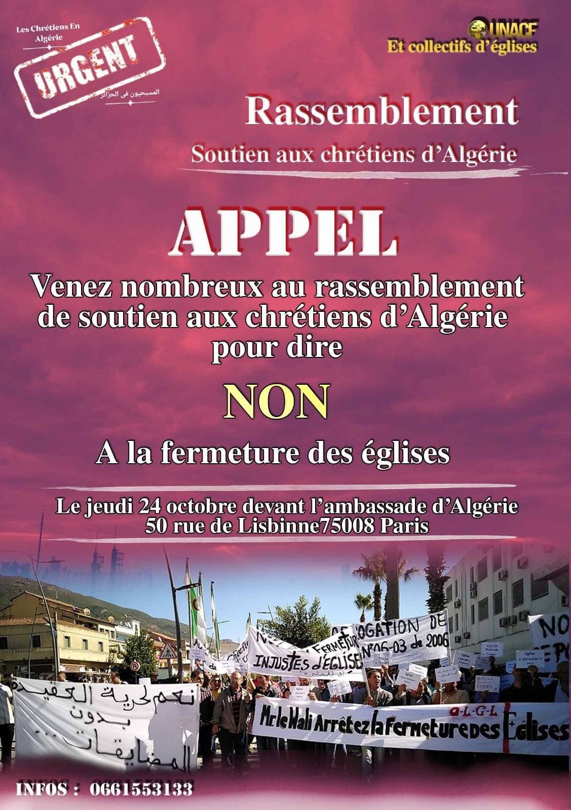 Fermeture eglies algerie